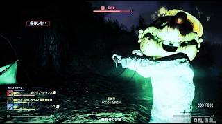 【Fallout76】モグラちゃん激写バトル