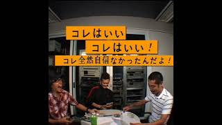ファミ通WAVEが1日限定復活するってマジか！