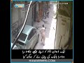Funny Lahore Snatching | Nojawano Ne Dakuon Ko Naach Nacha Dia | Robbery Fail Caught On Camera