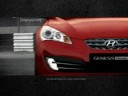 Hyundai Genesis Coupe Korea Pre Launch Promo