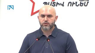 Փաշինյանը հանձնարարել է ընտրության օրը ընտրատեղամասերում ինչ որ բաներ հրահրել. Արմեն Աշոտյան: