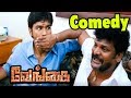 Venghai | Tamil Movie Comedy Scenes | Dhanush Comedy scenes | Kanja karuppu Comedy | Vengai Comedy