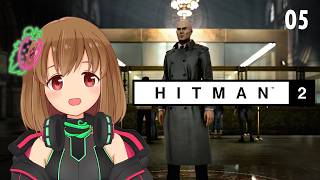 Ichigo🍓plays Hitman World of Assassination | Part 5