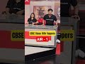 CBSE 10th Toppers AIR 1 Physicswallah Cbse