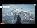 Dreadnought Jack Of All Trades Trophy How To Get It