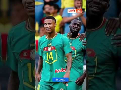 الطاس توجه رسالة عاجلة الى المغرب بسبب شكوى السنغال  #كأس_افريقيا #المنتخب_المغربي #منتخب_السنغال