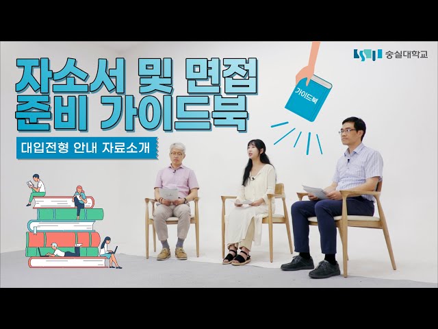 [ȳڷ Ұ] ڼҼ   غ ̵