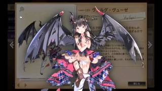 かんぱにガールズ ヴェルグ تنزيل الموسيقى Mp3 مجانا