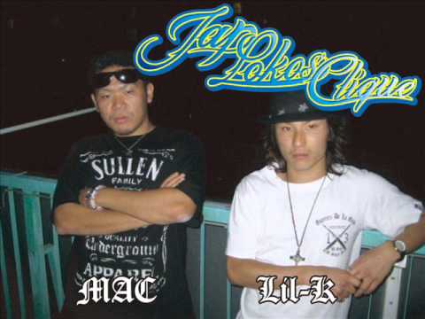 japanese G funk style (Jap Lokos clique) talkbox