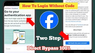 Two step authentication facebook lost phone| Fb login code problem | Go to your authentication app