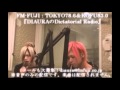Yo-ka and Kei [DIAURA] - Innocent 