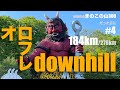 channel