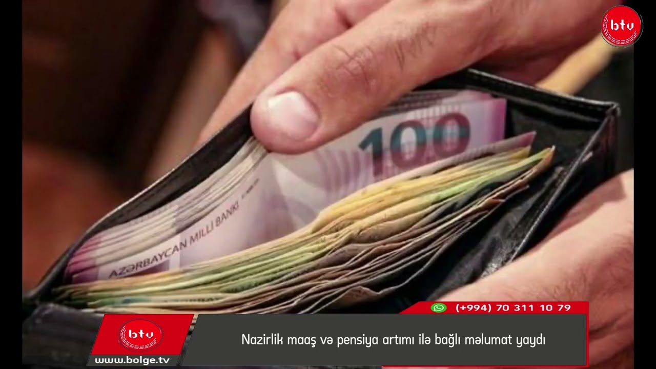 Nazirlik maaş və pensiya artımı ilə bağlı məlumat yaydı