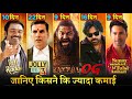 Kantara Chapter 1 Box Office Collection Day 9 Jolly LLB 3 OG Idly Kadai SSKTK Total Collection
