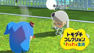 【トモダチコレクション#90】おともだちになりたいんだモ～【アイプリ？シーズン3】【じゅりあ、える、すばる、おとめ、ビビ】