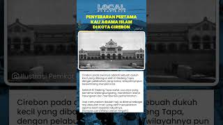 Asal-usul Cirebon dari Dukuh Lemahwungkuk hingga Pemerintahan Islam Pertama oleh Pangeran Walangsung
