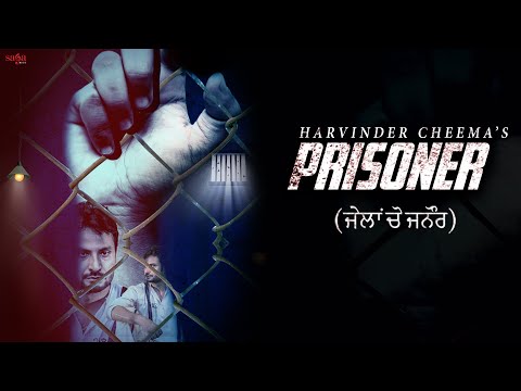 Prisoner — watch video