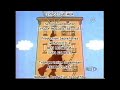 Sesame Street Ending 4061 2004 On KPBS Rerun For July 2006