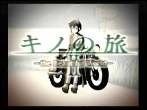 キノの旅II -the Beautiful World-