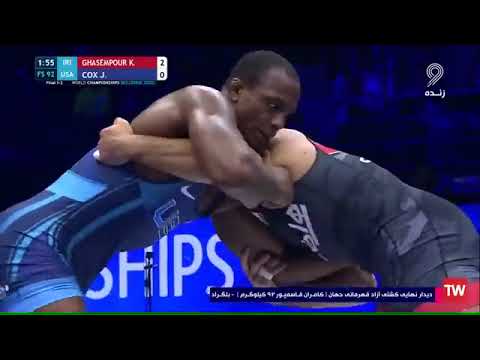 Jden Cox vs Kamran Ghasempour