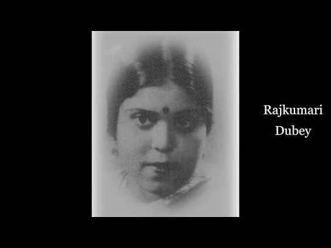 ऐ क़िस्मत बता — वीडियो थंबनेल