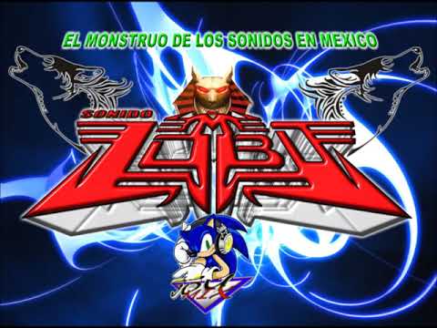 No me llames mas sonido lobo