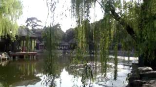 Video : China : The Garden of Harmonious Interests, Summer Palace, Beijing - video
