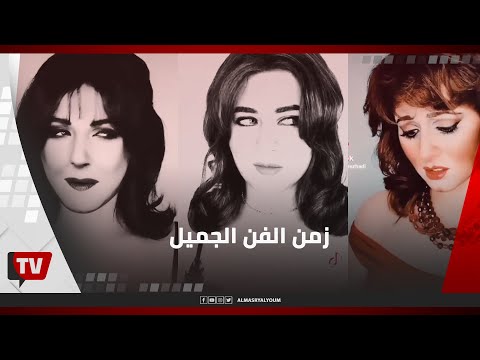 نسخة طبق الأصل من سعاد حسني ونيللي.. فتاة تثير ضجة بتقليد نجوم الزمن الجميل