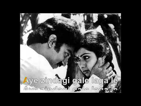 Ae Zindagi Gale Laga Le Lyrics( Sadma Movie)