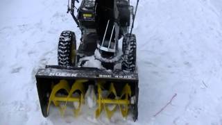 Снегоуборщик Huter SGC-4000