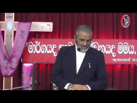 2018-12-01 SATURDAY 1st HEALING SERVICE LiveStream (JESUSNF) - P 03