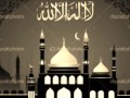 Nasheed- Allahu Akbar La Illaha Illa Allah. 