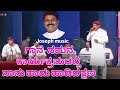 Watch Now This Film Song In My Voice The Song Name Ninnanda Kanalendu Shivarajkumar Film Samyuktha