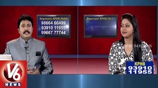 The Power of Gem Stones | Dr Mahendra Babu | Divya Diamonds | V6 News