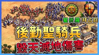 [問卦] 1/11白色遊騎兵會現身遊行嗎?