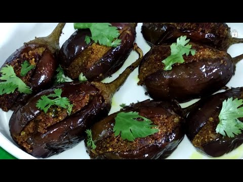 भरवां बैंगन सब्जी |Baingan Masala Sabzi |Stuffed Baingan Masala| Bharli Vangi recipe|Eggplant Curry| Video