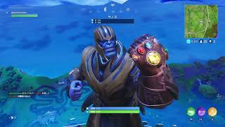 fortnite  サノスVictory