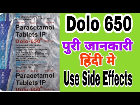 download lagu mp3 mp4 Dolo 650 Price In India, download lagu Dolo 650 Price In India gratis, unduh video klip Dolo 650 Price In India