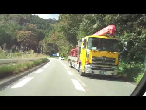 Excursão Onsen ao Desfiladeiro Sumata de novembro de 2023