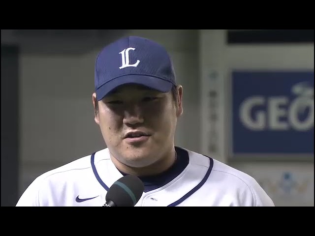 ライオンズ・中村剛也選手ヒーローインタビュー 9月14日 千葉ロッテマリーンズ 対 埼玉西武ライオンズ