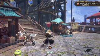 【MHRS】弾肉質を設定したスタッフを許すな【♯05】