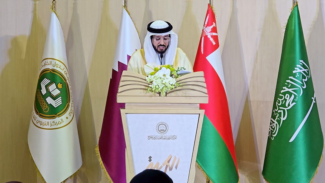 صورة بعنوان: Youtube Image