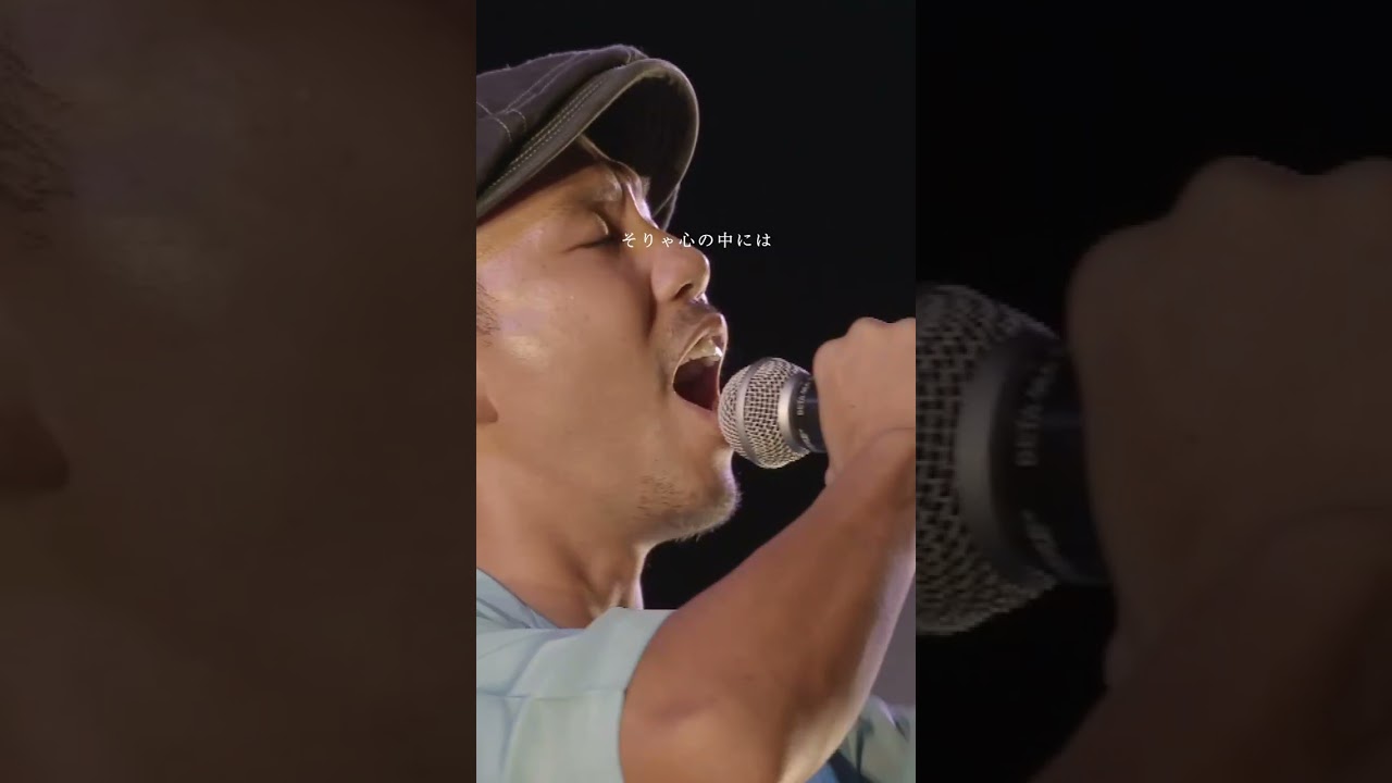 「ずっと(Remix) [渋谷レゲエ祭2024ver]」TEE verse🔥 #spicychocolate #ずっとremix #渋谷レゲエ祭 #TEE #live #レゲエ #HIPHOP