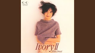 雨にキッスの花束を