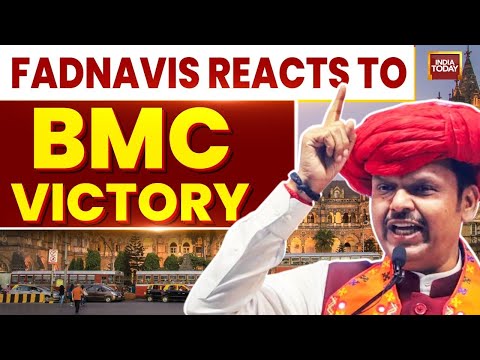Maharashtra CM Devendra Fadnavis Reacts To Mahayuti BMC Victory, Congratulates BJP State President