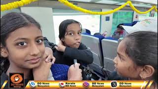 'കിടിലമാണ്...' വന്ദേ ഭാരത് ഫ്ലാഗ് ഓഫ് ചടങ്ങിനെ ആവേശത്ത