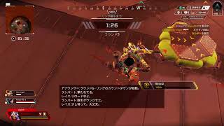 えぺ　そろらん