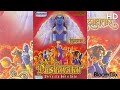 Dashavatar दशावतार Full Movie In Hindi 1080p