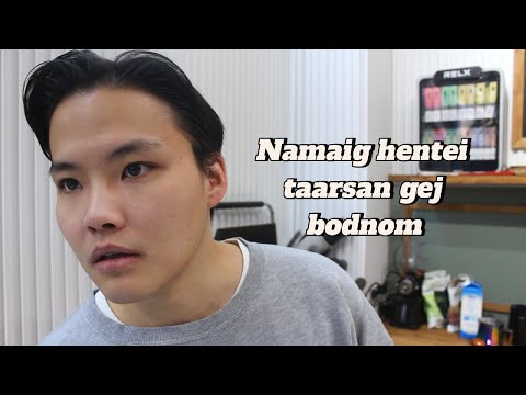 USA Shaman ahtai uulzawsht #philosophy #transformation #mindfulness