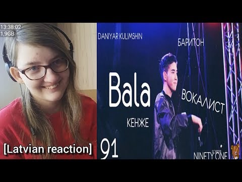 Reakcija uz BALA • СМЕШНЫЕ МОМЕНТЫ • NINETY ONE / Qpop | PowerPlus [Latvija]